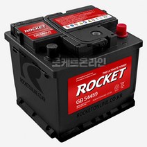 로케트 자동차 배터리 GB54459 스파크 마티즈 올 뉴 모닝 코나 니로 차량용 밧데리, GB54459 공구대여+폐배터리반납