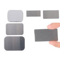 상세정보참조 다용도 벽부착 사각 자석철판 자석부착 철조각 금속, 45.5x19.5mm