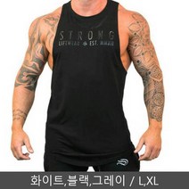3컬러 스트롱 강한남자 나시티 민소매 근육질 운동복 헬스장 의류