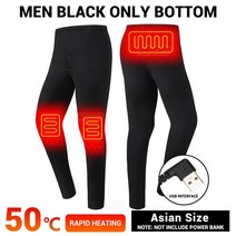 스노우보드엣징 Underwear Heated Winter Women39s Thermal Jacket USB Electric Heating Men Vest Ski Suit Cloth, [05] Only Pants BK Men