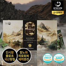 [정심]천우인 홍삼담은 황칠진액 10ml x 32포, 단품