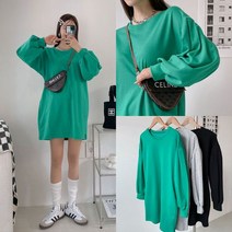 멋쭈 벨 퍼프소매 미니원피스 3color
