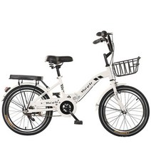 카본자전거 트랙 산악용 스캇 트위터 자전거 접이식 인치 초등학생 경량 알루미늄 합금 륜, 하얀, 20인치