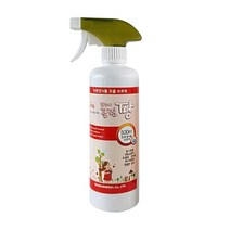 클린팡 친환경 식물 살균 보호제 500ML