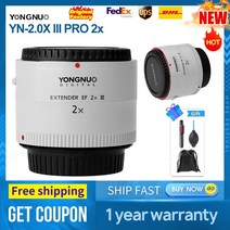 호환 텔레컨버터 익스텐더 콘버터 yongnuo yn-2.0x iii pro 2x 텔레컨버터 익스텐더 렌즈 고정 초점 카메라 렌즈 canon eos ef 렌즈 핫, 없음