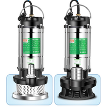 소형 전기 농업용 양수기 1100W 2인치 5M+5M 정수용 워터펌프 수중 모터 지하수 물 수영장 배수 기계, 단품