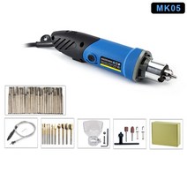 소형레이저각인기 불박기 열프레스기 레이저마킹기 이름새기기 가변 속도 dremel 480w 미니 전기 드릴 조각 연마 기계 회전 도구 나무 조각 밀링 커터 rasp 파일 등, MK05
