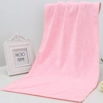 ZZJJC 수건 이발소에서는 수건을 강하게 흡수하여 마른 머릿수건 행주로 차를 닦다, 75*35cm, 인디핑크