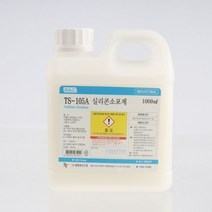 [마크트] 화학 공정용 실리콘소포제 1000ml _ 2108EA, 본상품선택
