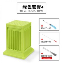 간단하게 꼬치 꽂는 기계 업소용 가정용 대용량 양꼬치 만들기 닭꼬치 캠핑 바베큐 구이, 03 그린 세트4