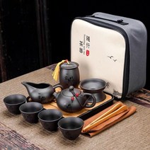 레트로 쿨 퍼플 샌드 세라믹 주전자 세트 여행용 콩 푸 티 키트 도자기 포트 인퓨저 9 개, 9pcs Set I