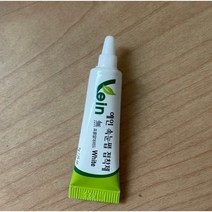 라텍스 튜브 속눈썹 풀 접착제 4개