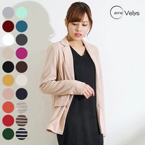 부드러운 감촉 2가지 타입 컬러 브이넥 기본핏 니트 티셔츠