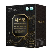 해보정 쏘팔메토 옥타코사놀 마카 아연 물범육 단백질추출분말 건강기능식품