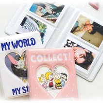 콜렉트북 엔시티 콜북 포토카드 1단 바인더 방탄 포카