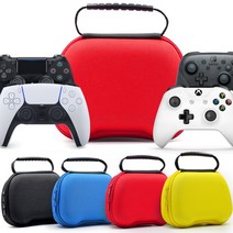 PS 플스 4 5 XBOX 프로콘 듀얼쇼크 듀얼센스 컨트롤러 패드 파우치 케이스 가방, 블랙
