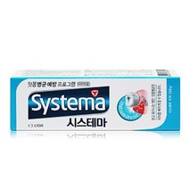 시스테마 아이스 민트 알파 치약 120g _ 2022978EA, 1, 본상품선택