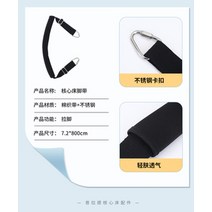 필라테스리포머 홈 바렐 캐포머 체어 스파인코렉터 리포머 가정용 학원 센터 코어 대형 캐딜락 트레이닝 사다리 양동이 스테디 스텝 체어 젠 소프트 요가 기구 5종 세트, 코어 침대 후크 블랙