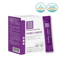 어린 저분자 콜라겐 펩타이드 비오틴 식약처인증 이너뷰티 100%어린 어류 피쉬 콜라겐 히알루론산 비타민c 엘라스틴 가루 분말 자외선 피부손상 피부건강 건강기능식품 3gx30스틱