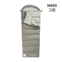 네이처하이크 사계절 코튼침낭, 1개, 샌드카키