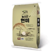 [당일도정] [동철원농협 직접운영] 2022년산 두루웰 철원오대쌀, 백미 10kg x 2포