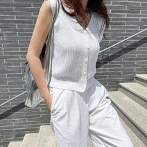 [난닝구]베누터 니트베스트