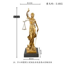 정의의여신상 사무실 장식 정의의여신, 5. 높은 29 구리 색상