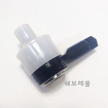 순정품 쉐보레 스파크 마티즈크리에이티브 타이로드 엔드 95967285