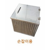 옥상조경 배수 점검구 일반손잡이형 (200X200 H150~H590) 옥상점검구 스테인레스 점검구 배수점검구 옥상조경 옥상녹화 화단 플랜터 배수 점검구, 20cmX20cmXH15cm