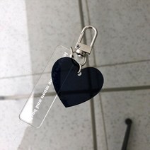 검은 심장-모양의 아크릴 열쇠 고리 장식 후크 가방 펜던트 체인 스타일 Aadvertising, [01] Transparent-love