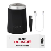일상공감 미니면도기, 매끈착 미니면도기 1세트+칼날박스 1세트 (5개입)