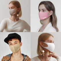 [국내생산] KC인증 배핀 구리 항균 마스크 여름 쿨마스크 패션 스포츠 비말차단 kf94 일회용 마스크 어린이 유아 아동 특대형 새부리형 컬러 연예인 면 천 자외선차단, 구리엠보블랙XL