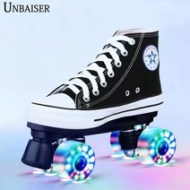UNBAISER-캔버스 롤러 스케이트 성인용 스케이트화 롤러장, 블랙(발광 휠)