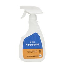 M-ZERO 엠제로 락스냄새제거제 / 락스냄새제거 및 중화제 500ml(1.5평용), 1개