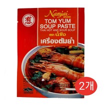 태국 똠얌꿍 톰얌 스프 페이스트 TOM YUM SOUP PASTE 2개, 35g*2개