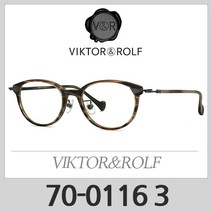 빅터앤롤프 안경테 70-0116 3 VIKTOR&ROLF