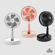 ☞고객대만족↗¶ 고스 용품 생활가전 여름상품 USB 휴대용 접이식 선풍기 (‡Mn♭s), DoDream™ 블랙_DD™