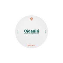 미샤 시카딘 레스큐 왕쿠션 선 25g﻿ SPF50+ PA++++