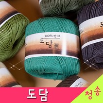 [청송뜨개실] (3시이전 당일발송) 도담 (10+1 도안증정) 한지실 종이실 가방실 모자실 털실 뜨개실 뜨개질 도담실, 2012.핑크