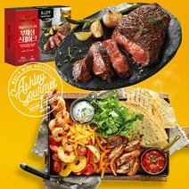 애슐리 올라 파히타 2인분 시그니처 부채살 스테이크 1pk