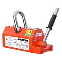 마그네틱 리프트 리프팅 자석 호이스트 100 200kg, 상세이페이지 참고, 국내용 2.5 마그네틱 리포트 200kg