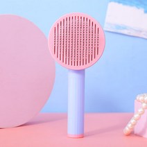 애완 동물 청소 탈수 빗 개 마사지 떠 다니는 머리 빗 제거 헝겊 인형 고양이 머리 빗 머리 셀프 청소 브러시 용품, 제모 빗 (베리), 하나