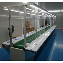 컨베이어벨트 대화콘베어 컨베이어 작업대 롤러컨베이어 상업용 컨베어, 알루미늄 프로파일 조립 라인/1미터