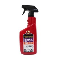 불스원 물 왁스 자동차 세정 보호 광택제 왁스, 상세페이지 참조