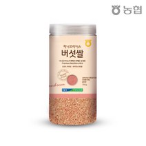 [농협] 하나로라이스 상황 영지 동충하초 건강한 버섯쌀 700g, 1개