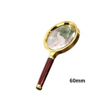 원시 책 돋보기 렌즈 부모님 복지센터 휴대용 독서 고배율 고화질 보석 및 옥 식별 수, 60mm