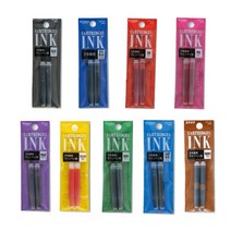 플래티넘 프레피 칼라 잉크 카트리지 (2입), 그린