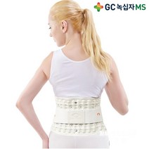 [녹십자엠에스] [녹십자MS]디스크잭W 허리보호대 허리견인기, 사이즈:S(27~30인지)