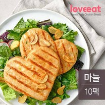 러브잇 닭가슴살 스테이크 마늘맛 100gx10팩1kg 846024