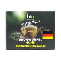 1 17일 화 1300시 주문확인건까지 명절전출고 비오젠트라 치킨스톡